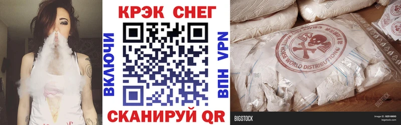 Кокаин VHQ Владимир