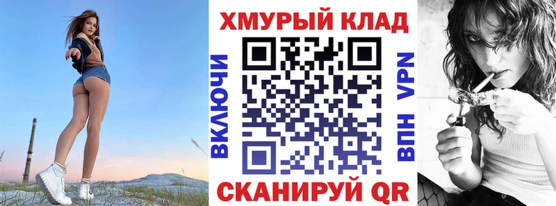 Героин хмурый  Владимир 