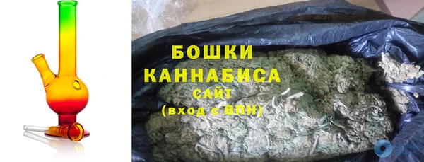 экстази Бугульма