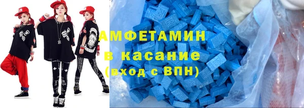 мефедрон мука Бронницы