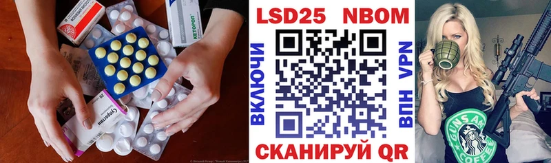 как найти наркотики  Владимир  Лсд 25 экстази кислота 